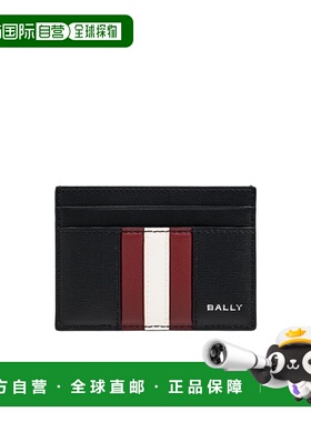 香港直邮Bally 徽标卡夹 MLB02SEC001