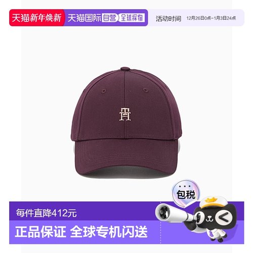 韩国直邮TOMMY HILFIGER 女士帽子T22F0AHT002WT1V18