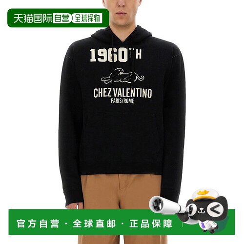 香港直邮VALENTINO GARAVANI 男士针织衫 7V3MF29MB1M9RA AW2025