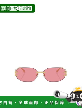 1h可退 香港直邮VERSACE 男士眼镜 VE2274100284 CO 粉红色 无框