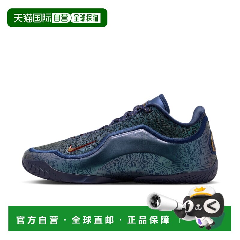 香港直邮LeBron XXIII耐克碳板篮球鞋图片