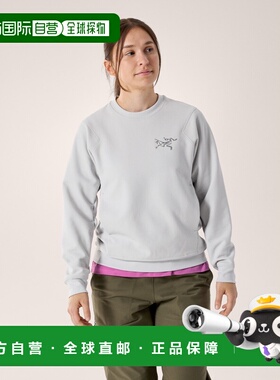 欧洲直邮女士Aestas圆领衫始祖鸟抓绒户外卫衣