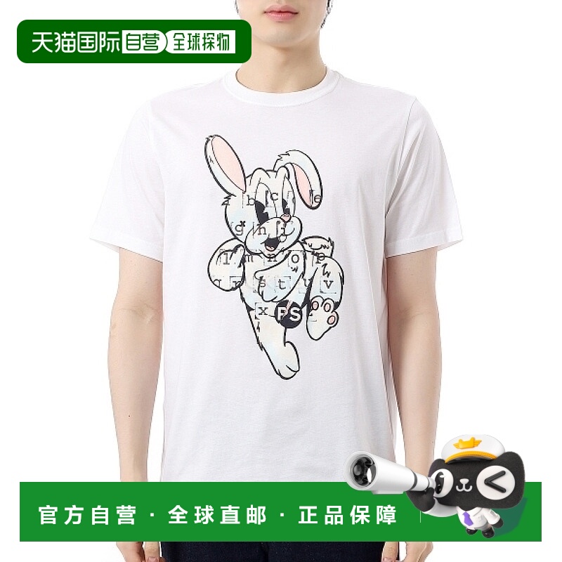 韩国直邮Paul Smith M2R 011R PP5132 01潮流穿搭时尚透气高级感