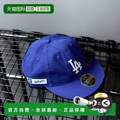 1h可退 日本直邮NEW ERA 男女同款Retro Crown 9FIFTY 刺绣棒球帽