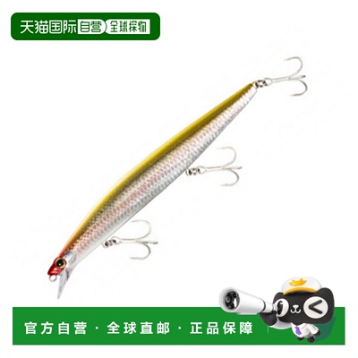 日本直邮Shimano Exsence Silent Assassin 140S AR-C 140mm 015