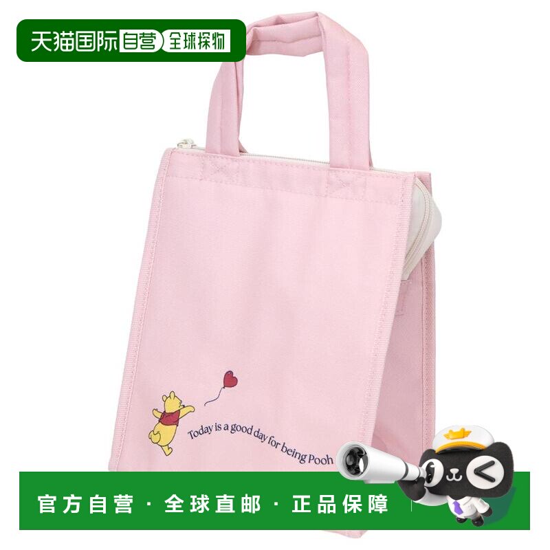 日本直邮小熊维尼午餐手提袋 Square M HEART 迪士尼 Kenji Onish