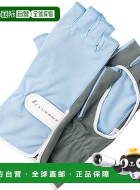 日本直邮LUCENT 女子网球手套 XLE5254 萨克斯 半指型手套（女款