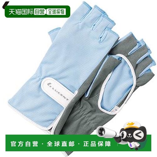日本直邮LUCENT 女子网球手套 XLE5254 萨克斯 半指型手套（女款