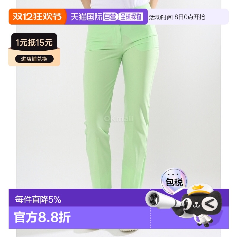 韩国直邮J.LINDEBERG 皮亚裤 (GWPA09300-M073) 长裤服装林德伯格