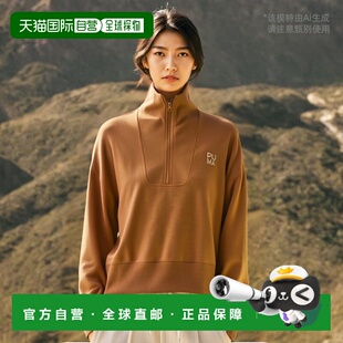 1h可退 【美国直邮】Puma Infuse大版型半拉链运动卫衣53968874棕