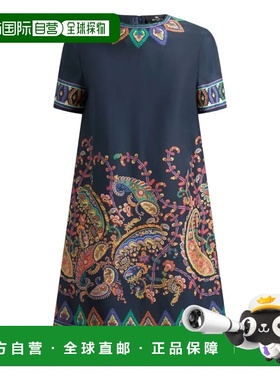 1h可退 香港直邮Etro 艾特罗 女士 PLACED 真丝迷你花朵佩斯利印