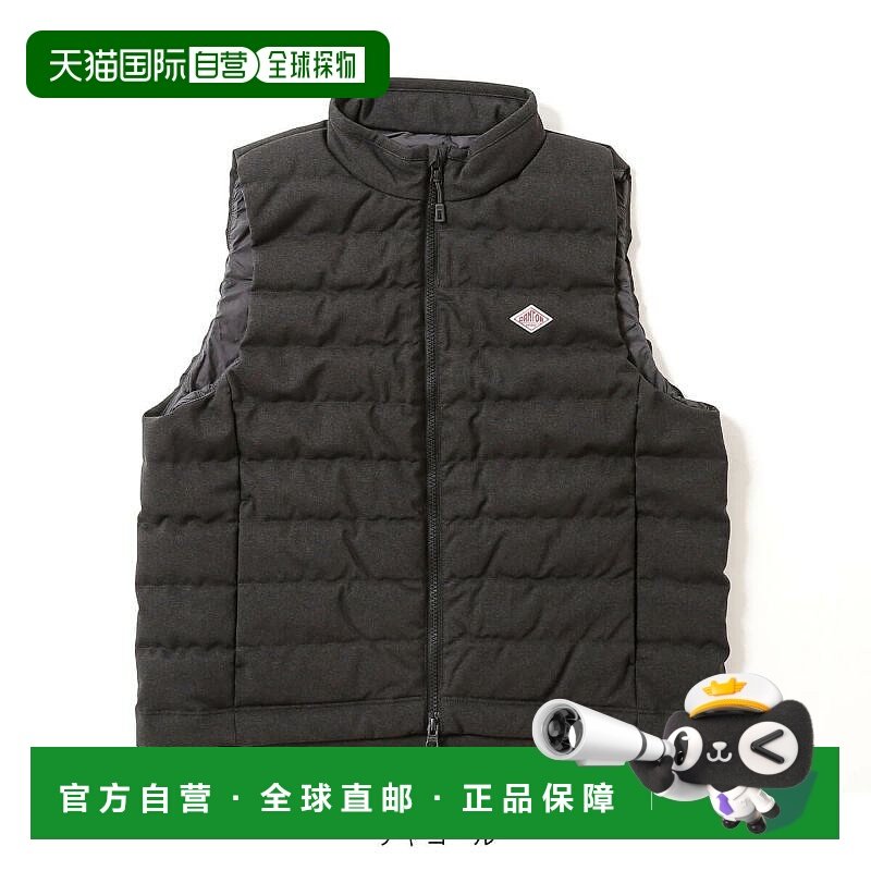 1h可退 日本直邮Danton 男女同款 立领马甲 设计简约双口袋 #DTA0