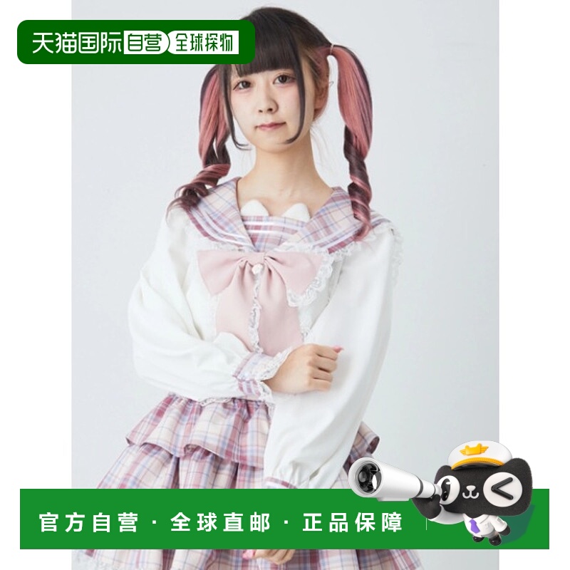 1h可退 日本直邮Ank Rouge 女士 可拆卸领结JK制服风衬衫