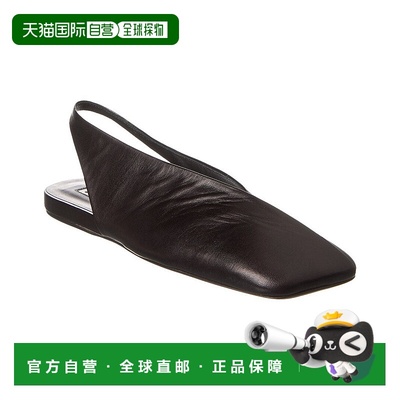 自营 Jil Sander Leather Slingback Ballerina Flat - black 美