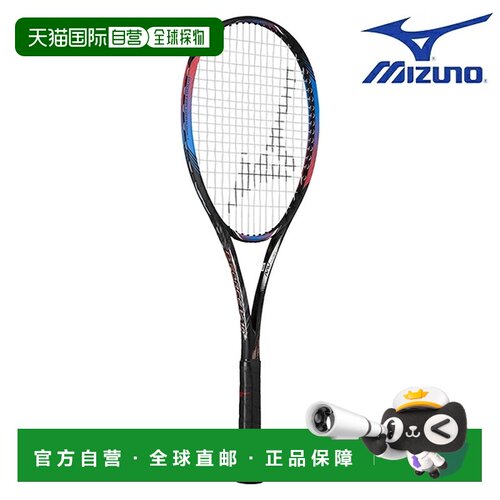 日本直邮MIZUNO 美津浓 软式网球拍 DFORCE V-10 前卫型 63JTN254