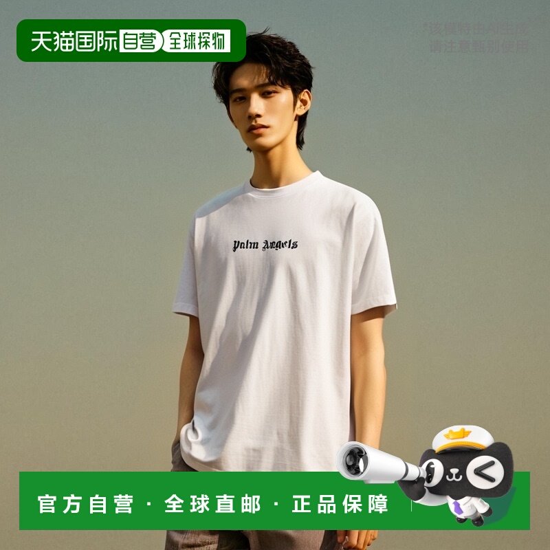 香港直邮PALM ANGELS 男士T恤 PMAA089C99JER0030110高档正品舒适