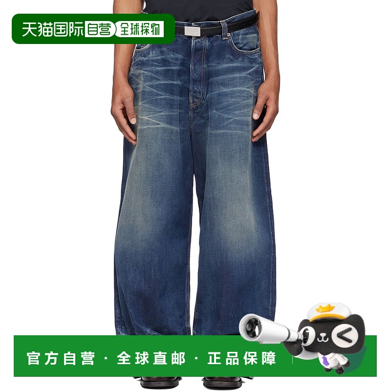 香港直邮Acne Studios 艾克妮 男士 蓝色 Super Baggy 2023M 牛仔
