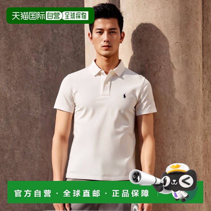 1h可退 欧洲直邮polo ralph lauren 男士 Polo衫,运动服/休闲服装,运动POLO衫,淘宝优惠券,粉丝福利购,淘宝优惠卷