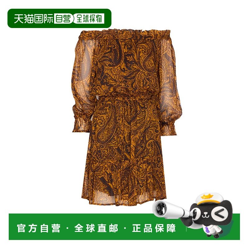 香港直邮PINKO 女士连衣裙 106681A389ZLD AW2025 橙色 Sacher Dr