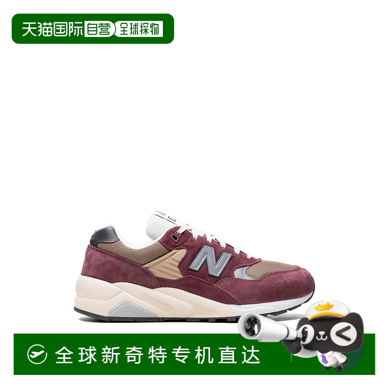 1h可退 欧洲直邮new balance 男士 时尚休闲鞋运动鞋