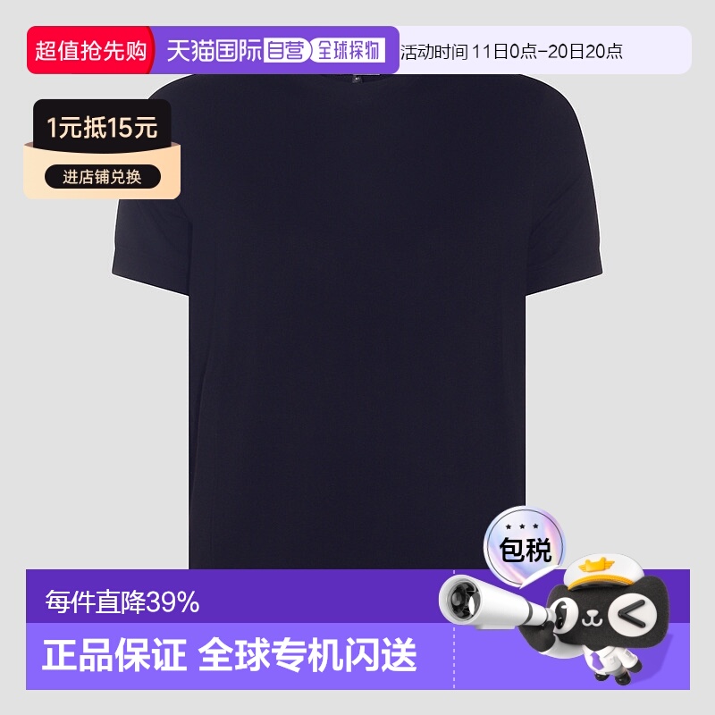 1h可退 欧洲直邮giorgio armani 男士 上装T恤