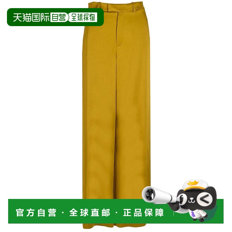 1h可退 香港直邮潮奢 Saint Laurent 圣罗兰 女士 高腰休闲裤 735