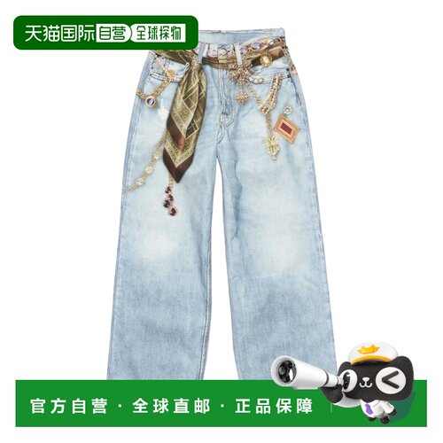 1h可退 Acne Studios 腰带环牛仔裤 CK0146