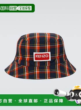 1h可退 香港直邮Kenzo 高田贤三 男士 徽标格纹棉渔夫帽 000982