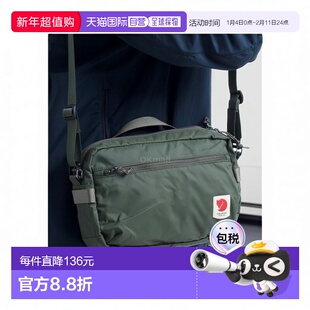 韩国直邮FJALLRAVEN High Coast 斜挎包 (23227/623) 臀囊/腰包