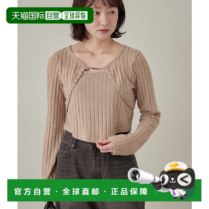 1h可退 日本直邮mline 女装 宽松半高领 打底针织衫 双层设计 MLZ