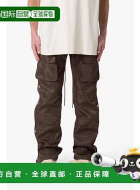 1h可退 【美国直邮】mnml 前按扣工装裤 - 棕色时尚百搭舒适显瘦