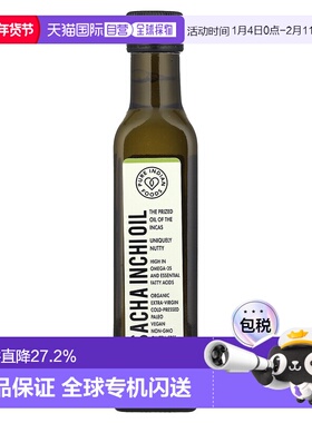 香港直邮Pure Indian Foods,有机冷压高等级初榨印加果油，250 毫