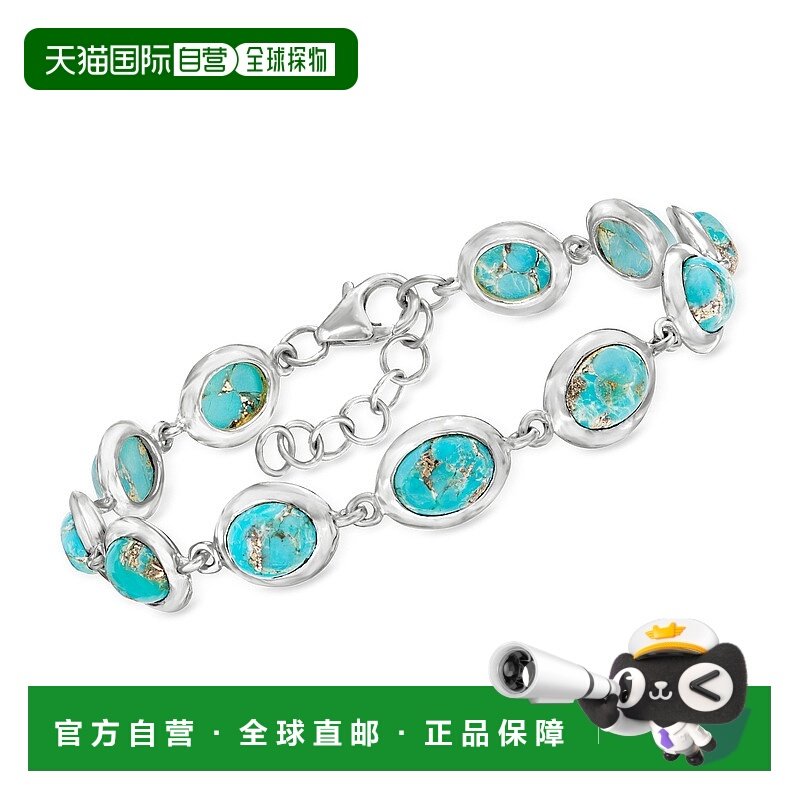 自营 Ross-Simons 925 纯银绿松石手链 - 8 英寸 【美国奥莱】直