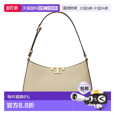 美国直邮TORY BURCH 汤丽柏琦Eleanor磁力按扣牛皮革单肩包女款