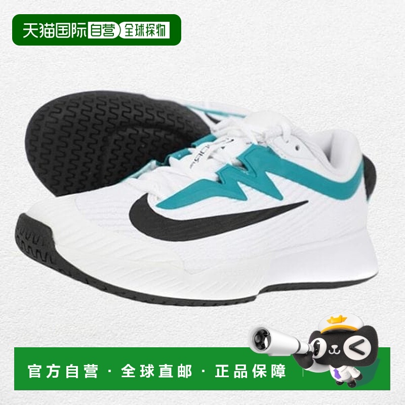 韩国直邮NIKE Coat Zoom Vaporizer Pro 3 HC (FZ2161-104)耐克