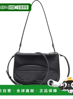 1h可退 香港直邮Diesel 迪赛 女士 1DR 双肩包 25HX10330PR818T80