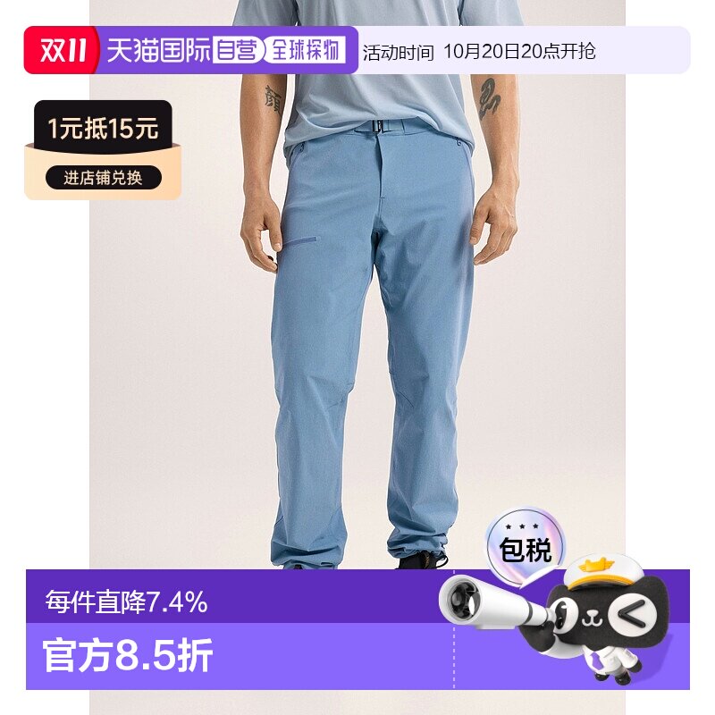 Yukon/���ջ� 28R 1h���� ŷ��ֱ��Arc'teryxʼ����GAMMA������ĥ���ǿ㳤��