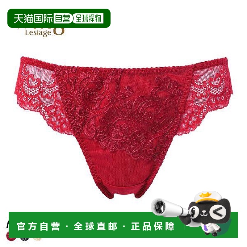 日本直邮Wing Lesiage 8000系列T字背带内裤全蕾丝M PF8002