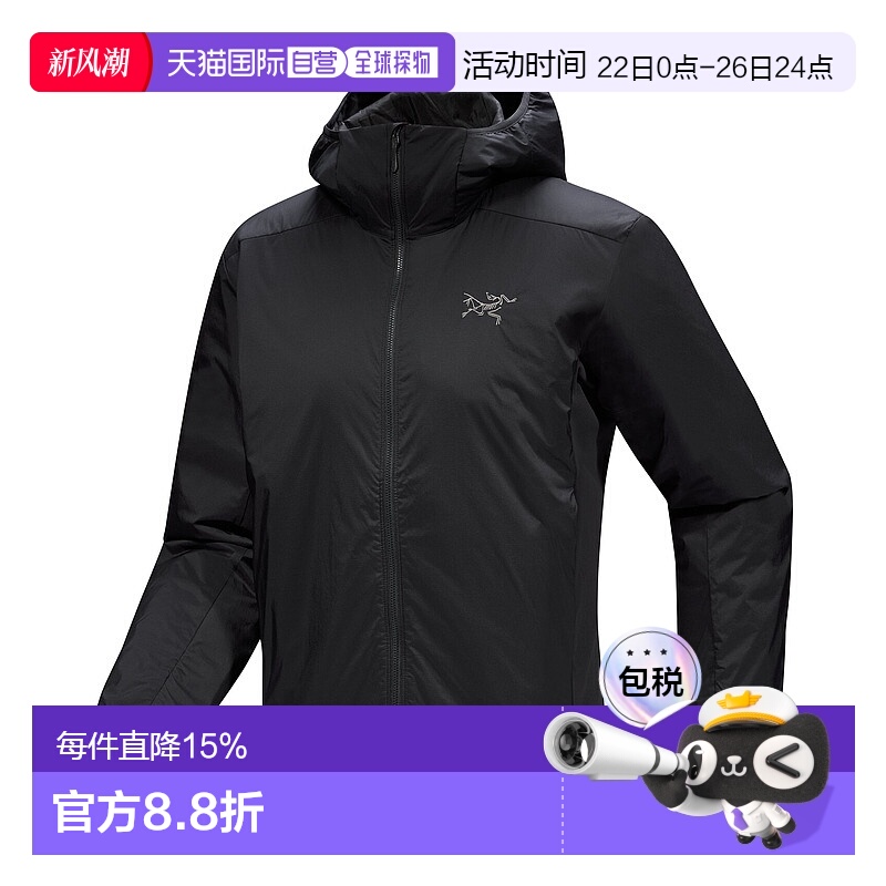 1h可退 加拿大直邮始祖鸟Atom Hoody 男士户外防风保暖冲锋衣外套