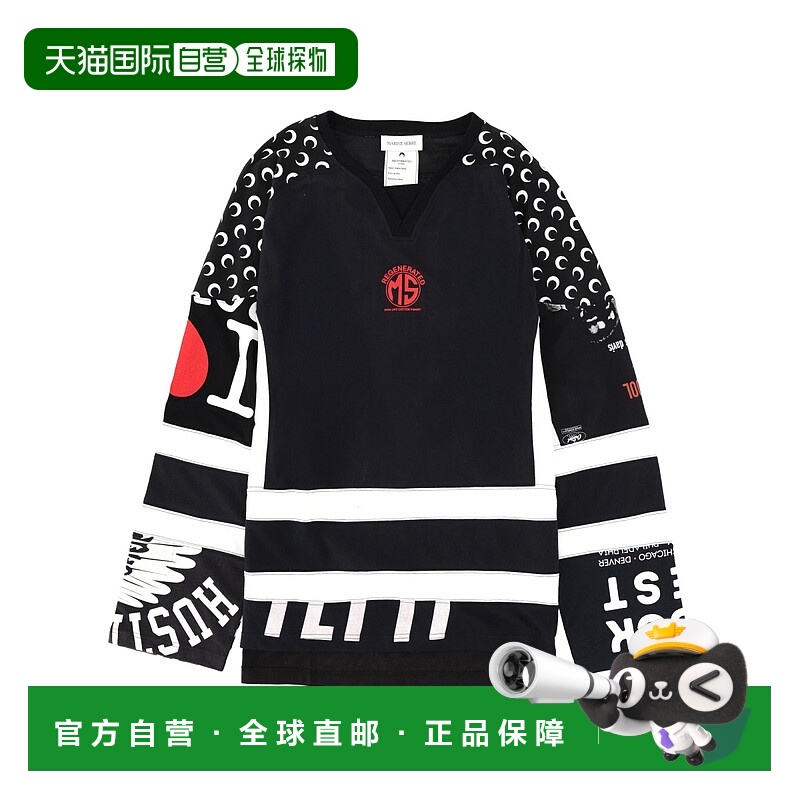 1h可退 香港直邮MARINE SERRE 男士T恤 MTT095AUJER0003BK99 AW20