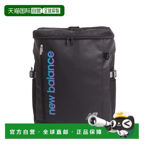 日本直邮New Balance 背包 32L AC9667M 渐变黑紫双肩包