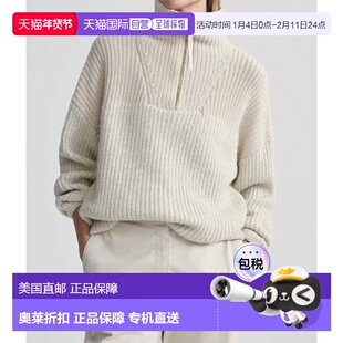 自营 varleyWillard 2.0 Half-Zip Knit Sweater In Fog - fog 美
