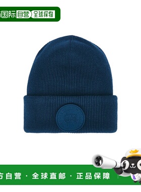 1h可退 香港直邮Canada Goose 加拿大鹅 男士 Arctic Toque 帽子