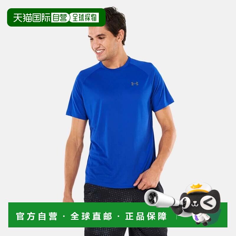 自营Under Armour Tech 2.0 t恤男士蓝色短袖运动服KFC1067-蓝色