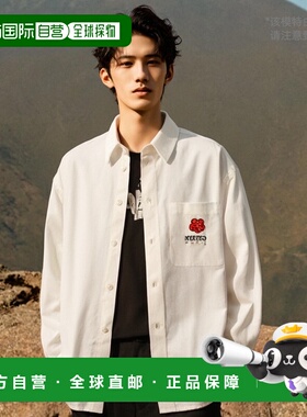 香港直邮KENZO 男士衬衫 FD65CH5079LA02 SS2024 白色 长袖衬衫