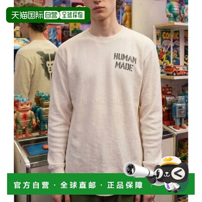 韩国直邮HUMAN MADE 保暖长袖 T 恤 (HM28CS006 白色)