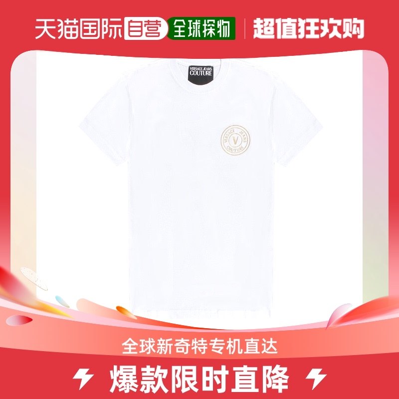 香港直邮Versace范思哲秋冬V-EMBLEM系列男士短袖白色金色T恤圆领