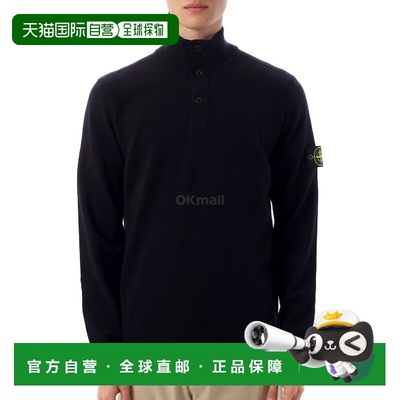 韩国直邮STONE ISLAND 5100002 弹力 RWS 羊毛针织 (K2S15 510000