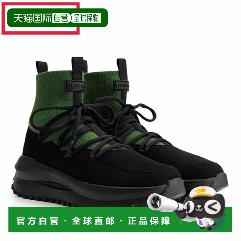 日本直邮Hunter 男女士 Travel Flow 纯素绒面革针织系带靴 UFS71