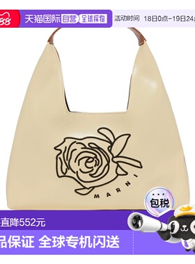 香港直邮MARNI 女童包袋 M01837M00TK0M105 SS2026 花色 花卉图案